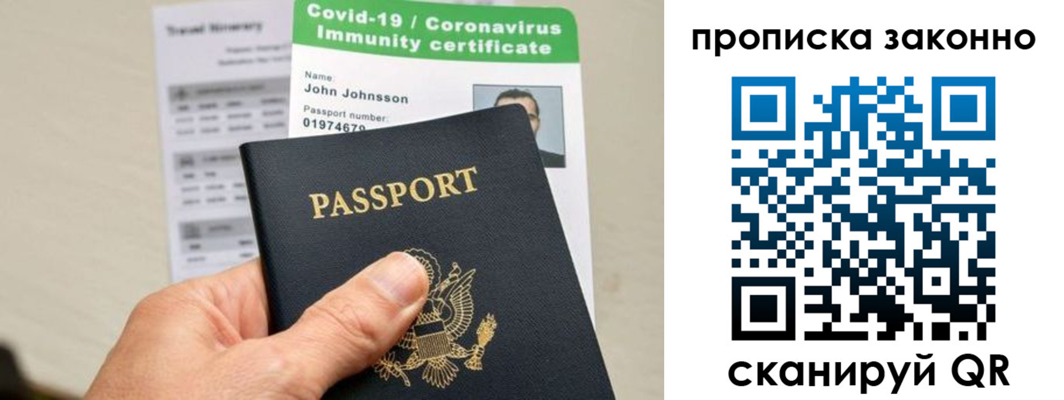 регистрация для дет. сада в Дятьково