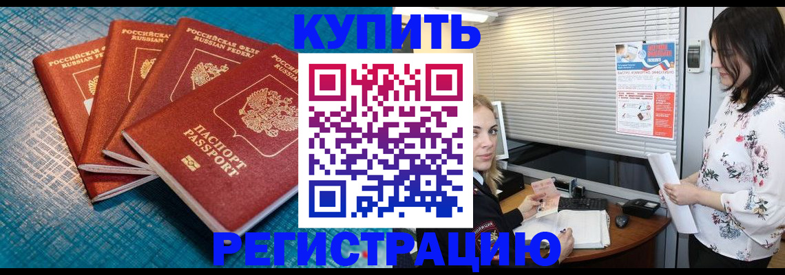 форма 3 в Дятьково